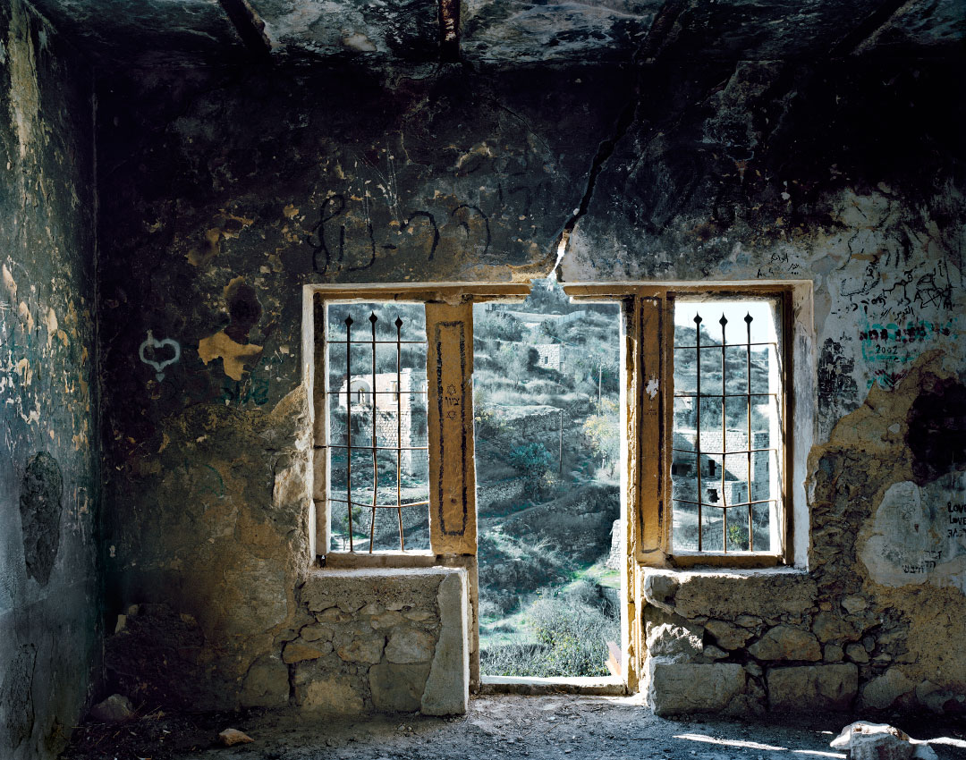 Lifta, district of Jerusalem