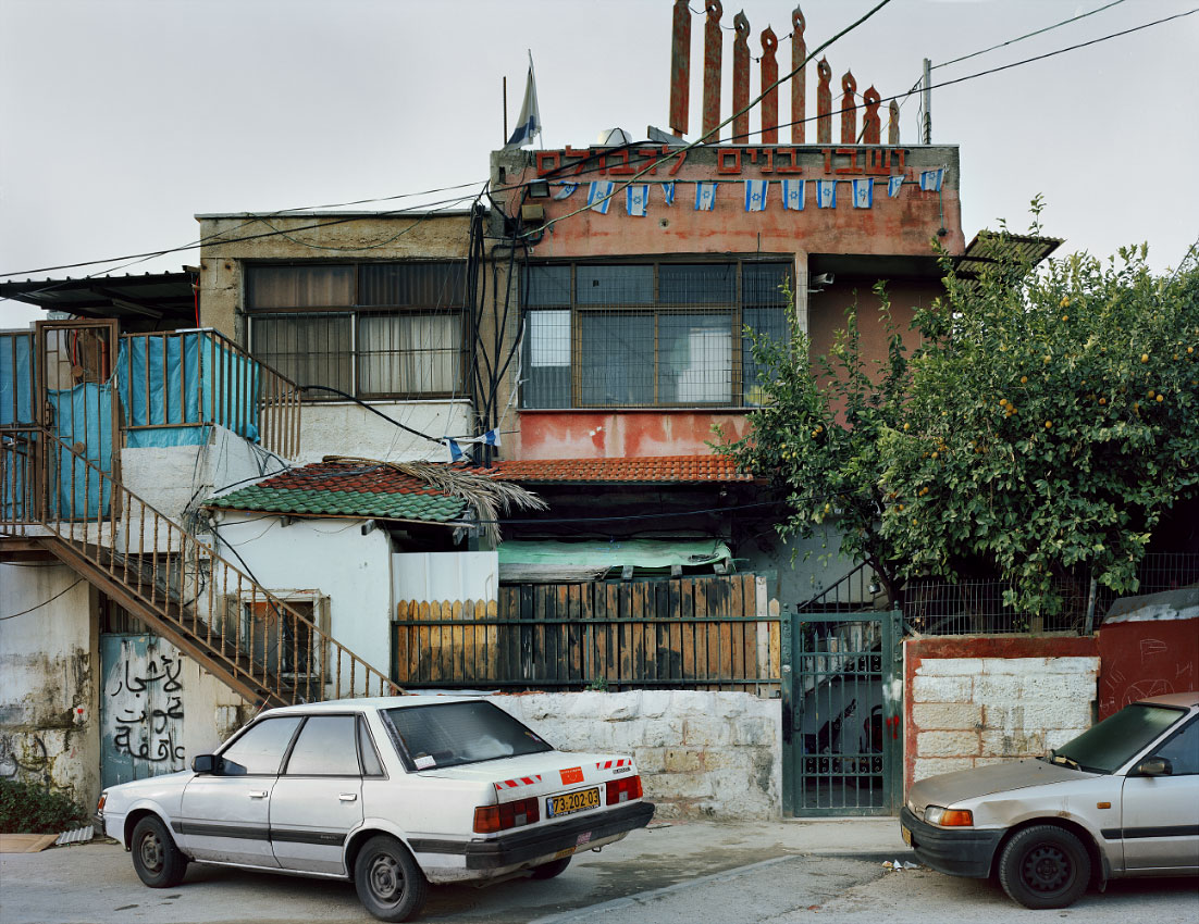 Settler house, Sheikh Jarrah. <br/> Occupied East Jerusalem.